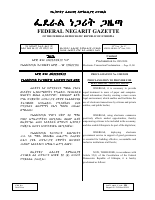 Electronic commerce proc 1205.pdf